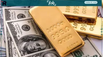 استقرار أسعار الذهب في مصر مع ضعف الدولار وترقب بيانات الوظائف الأمريكية